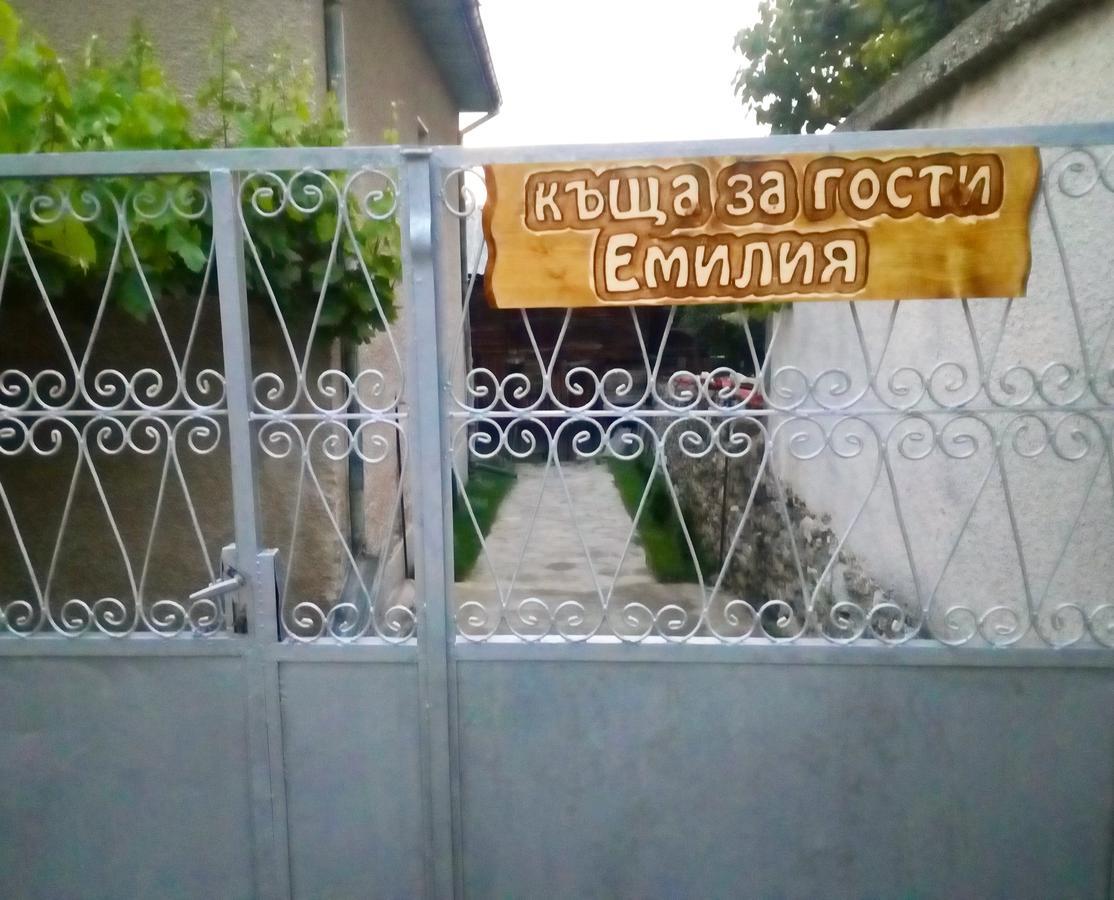 Guest House Emiliya Ovchartsi (Kyustendil) Exterior foto